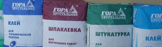 Смеси для ремонта и восстановленя бетона