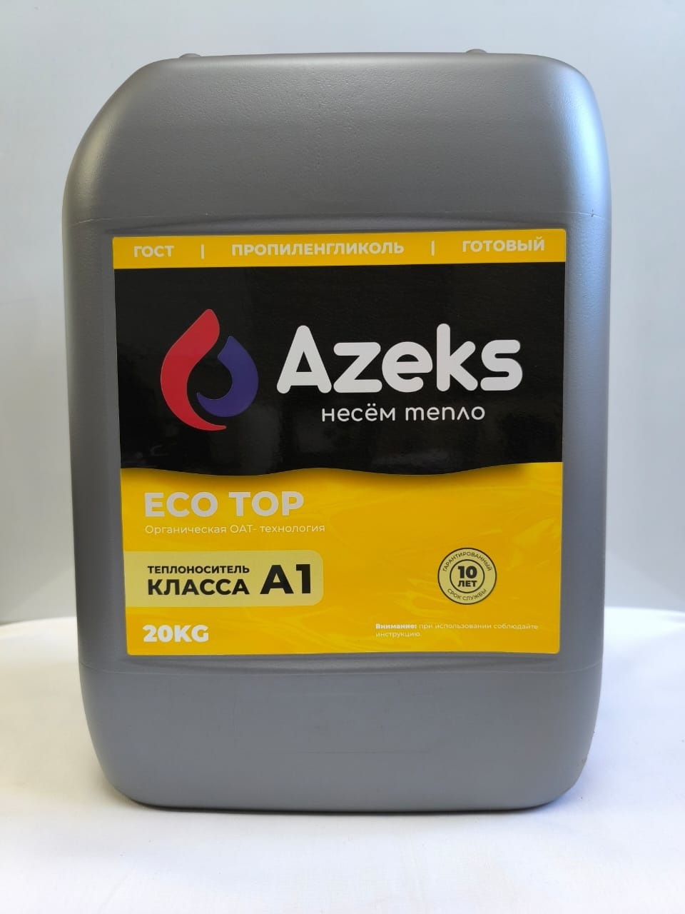 <span style="font-weight: bold;">Антифриз Azeks eco TOP</span><br>