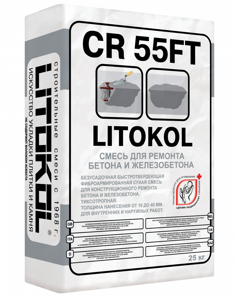 <span style="font-weight: bold;">Litokol cr55ft </span><br>